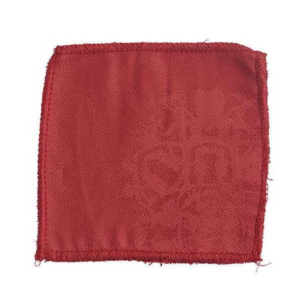 Se billede i fuld skærm Stofprøve – H.C. Andersen juledamask i rød
